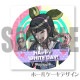 �ۥ磻�ȥǡ��ץꥱ����2024������ž�ҡˡ���ŵ�̥Хå��դ���[�˥塼���󥬥�����V3]