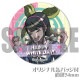 �ۥ磻�ȥǡ��ץꥱ����2024������ž�ҡˡ���ŵ�̥Хå��դ���[�˥塼���󥬥�����V3]