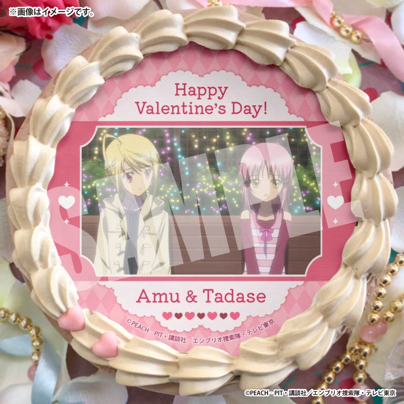 �Х�󥿥���ץꥱ����2026�ʤ����ͣ���ˡ���ŵ�̥Хå��դ���[���头����顪]