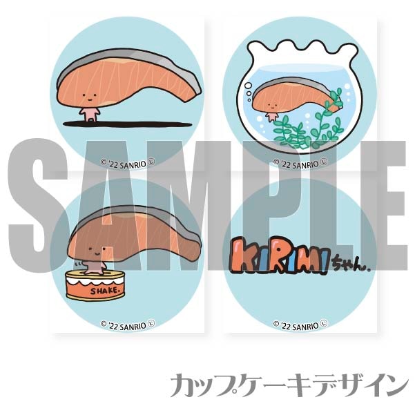 KIRIMIちゃん♡缶バッジセット700円(送料込み) KIRIMIちゃん♡缶バッジセット700円(送料込み) KIRIMIちゃん.の