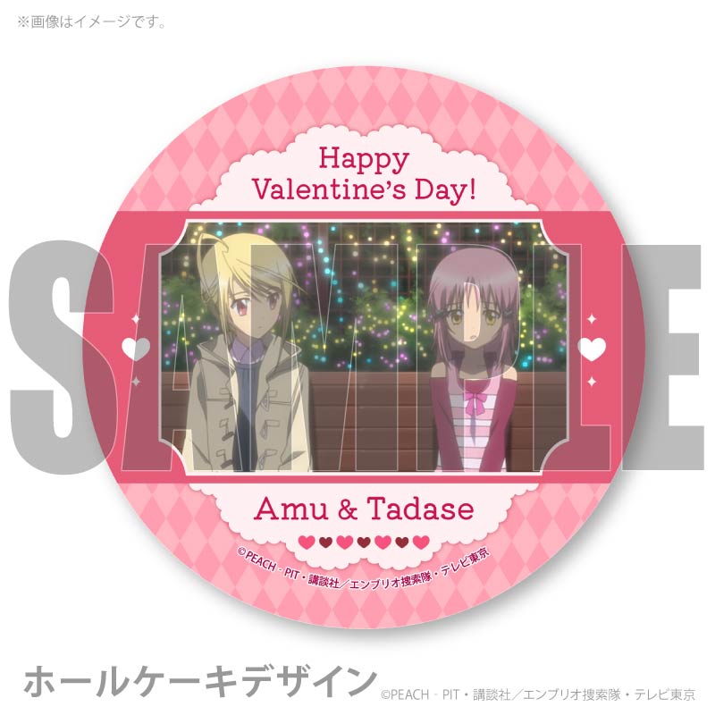 �Х�󥿥���ץꥱ����2026�ʤ����ͣ���ˡ���ŵ�̥Хå��դ���[���头����顪]