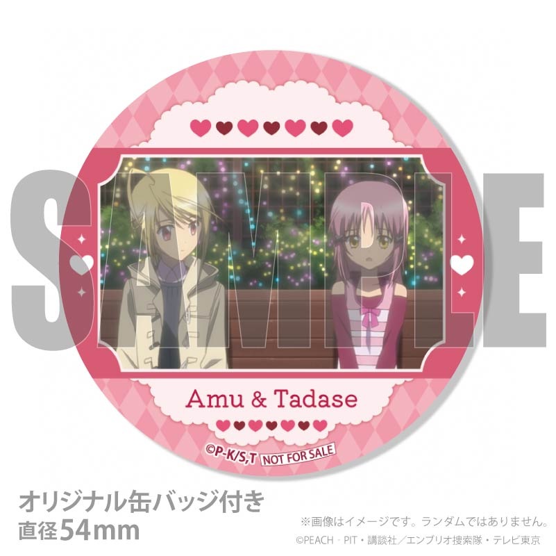 �Х�󥿥���ץꥱ����2026�ʤ����ͣ���ˡ���ŵ�̥Хå��դ���[���头����顪]