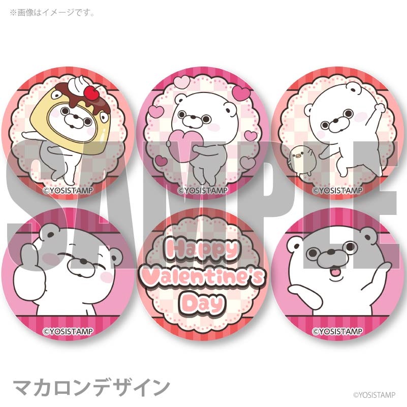 �Х�󥿥���ץ�ޥ�����6�ĥ��å�2026�ʤ��ޤ���ˡ���ŵ�̥Хå��դ���[��å����������]