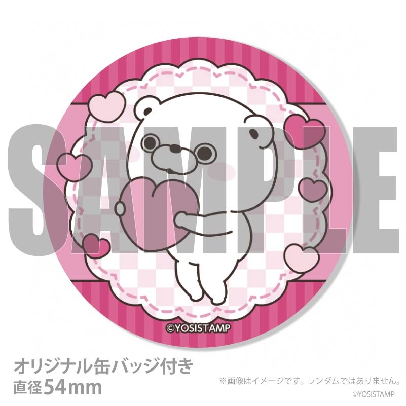 �Х�󥿥���ץ�ޥ�����6�ĥ��å�2026�ʤ��ޤ���ˡ���ŵ�̥Хå��դ���[��å����������]