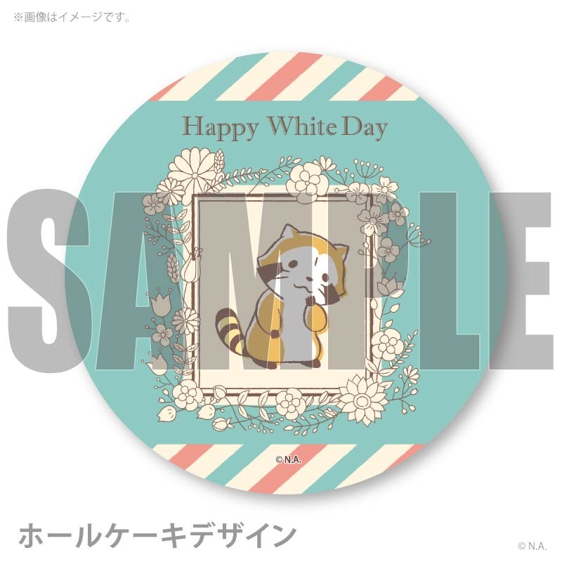 �ۥ磻�ȥǡ��ץꥱ����2026�ʥܥ��˥���ǥ�����ˡ���ŵ�̥Хå��դ���[�饹����]