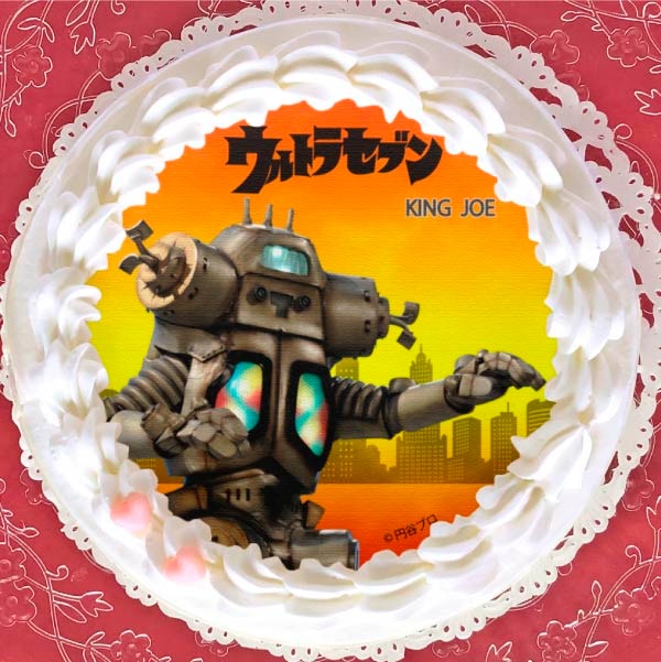 プリケーキ（キングジョー）[ウルトラマンシリーズ] | キッズ