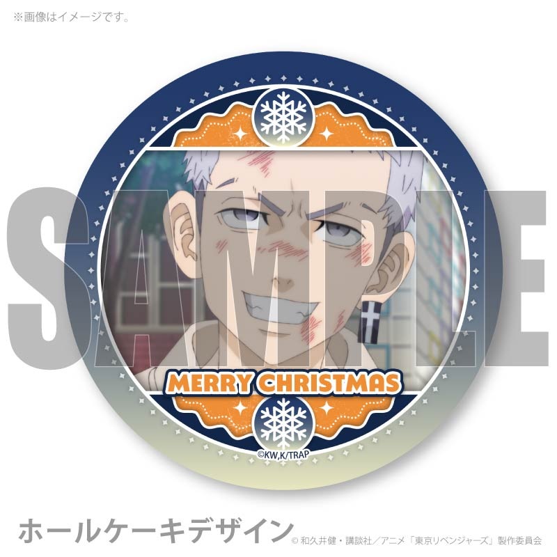Xmas�ץꥱ����2025�ʻ���ë δ�ˡ���ŵ�̥Хå��դ���[�����٥󥸥㡼��]