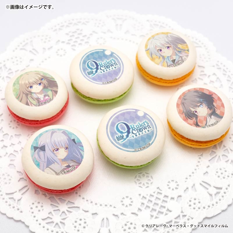 �ץ�ޥ�����6�ĥ��åȡʶ����ԡ�����ŷ�����������������ˡ���ŵ�̥Хå��դ���[9-nine- Ruler's Crown]