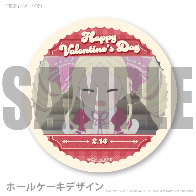 �Х�󥿥���ץꥱ����2026�ʥ٥��ȥꥹ�ˡ���ŵ�̥Хå��դ���[Re:��������Ϥ�����������]