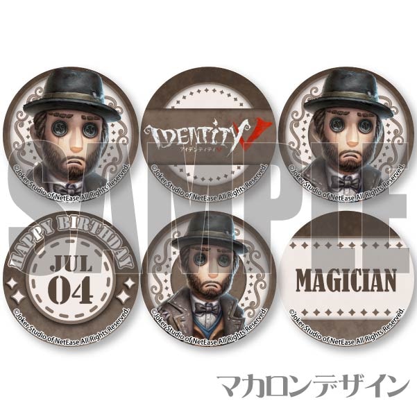 �С����ǡ��ץ�ޥ�����6�ĥ��å�2024�ʥޥ������ˡ���ŵ�̥Хå��դ���[Identity V ��޿ͳ�]