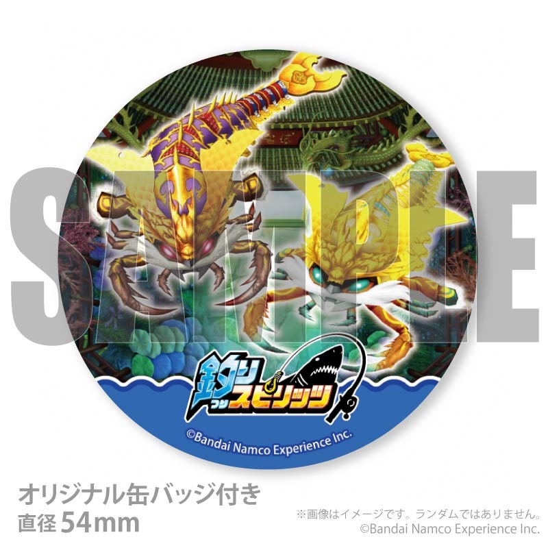 3_000000057273.jpg?1761550037