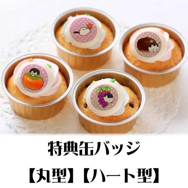 ץꥫåץʤ֤ɤˡŵ̥Хåդ[ڥ]