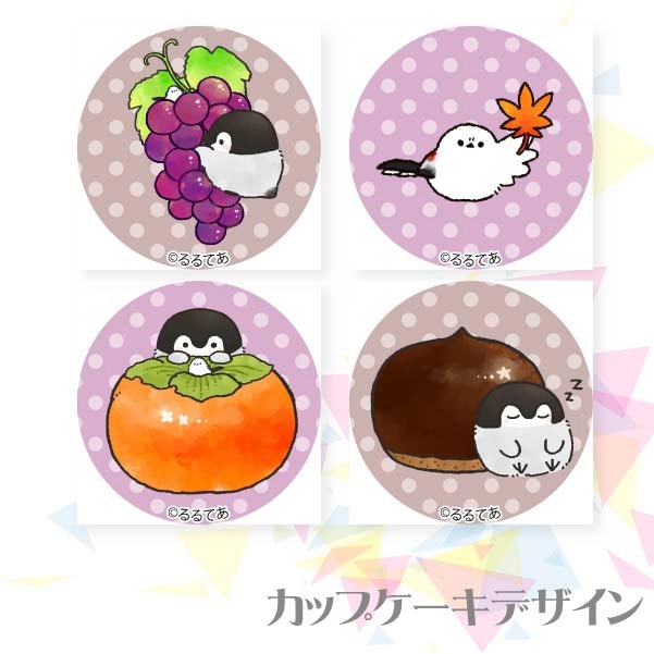 ץꥫåץʤ֤ɤˡŵ̥Хåդ[ڥ]