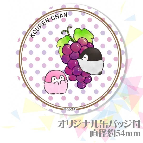 ץꥫåץʤ֤ɤˡŵ̥Хåդ[ڥ]