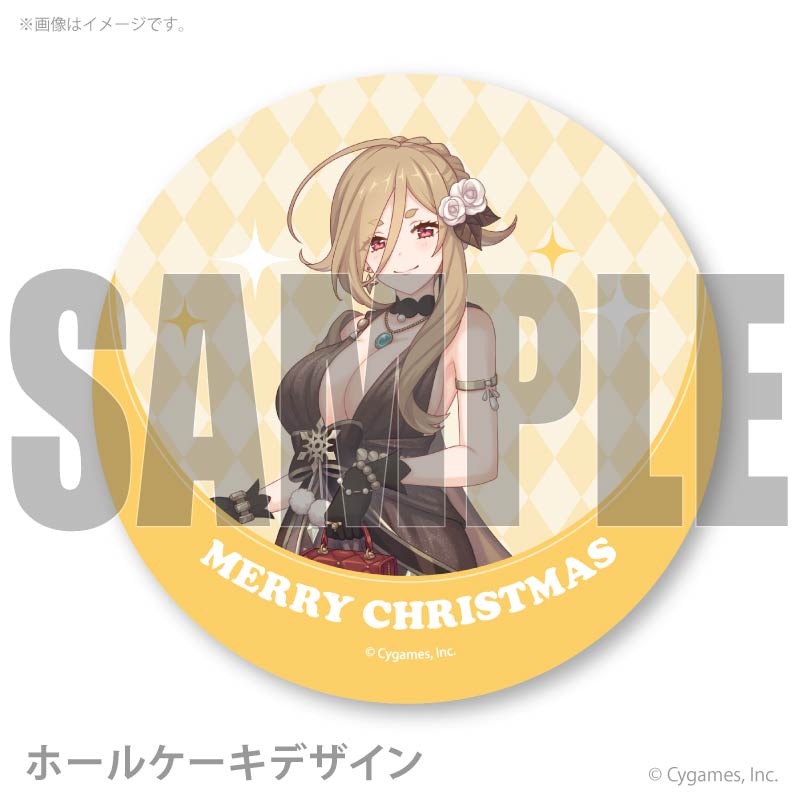 Xmas�ץꥱ����2025�ʥ��쥸�å��ˡ���ŵ�̥Хå��դ���[�ץ�󥻥����ͥ��ȡ�Re:Dive]