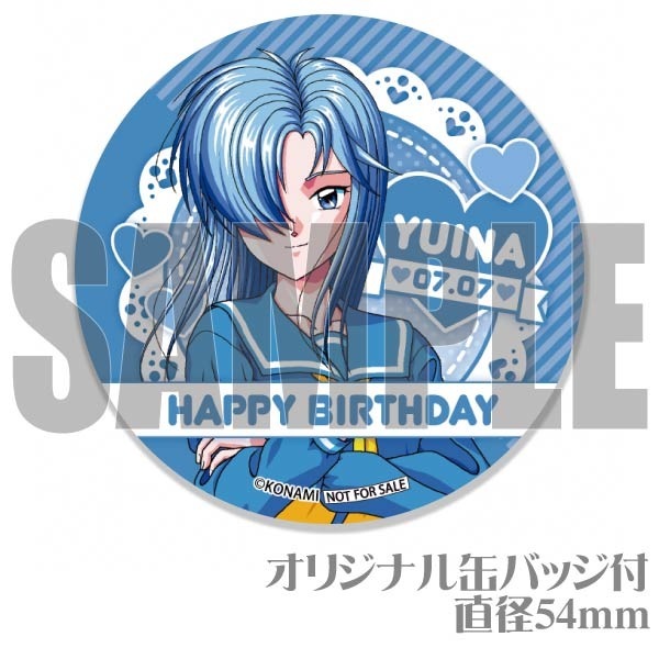 バースデープリケーキ2024（紐緒結奈）【特典缶バッジ付き】[ときめき