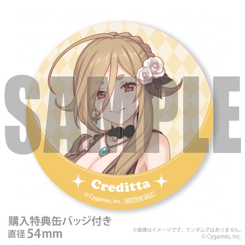 Xmas�ץꥱ����2025�ʥ��쥸�å��ˡ���ŵ�̥Хå��դ���[�ץ�󥻥����ͥ��ȡ�Re:Dive]