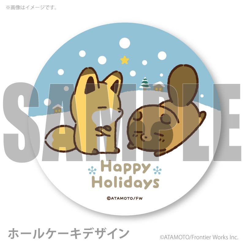 Xmas�ץꥱ����2025��A���ˡ���ŵ�̥Хå��դ���[���̥��ȥ��ĥ�]