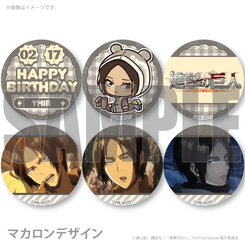 �С����ǡ��ץ�ޥ�����6�ĥ��å�2026�ʥ�ߥ�ˡ���ŵ�̥Хå��դ���[�ʷ�ε��]