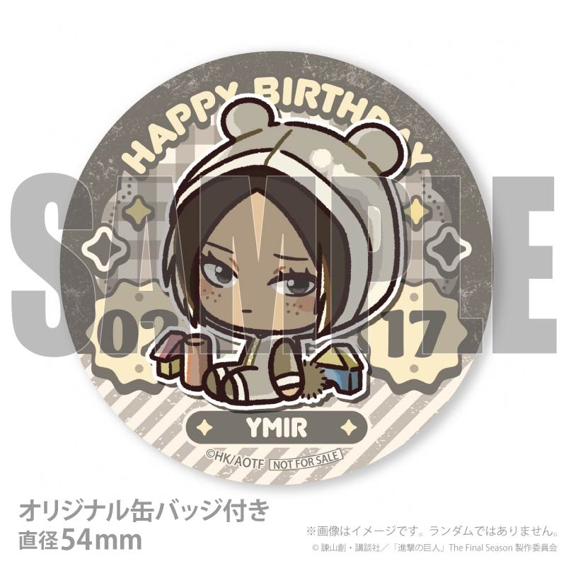 �С����ǡ��ץ�ޥ�����6�ĥ��å�2026�ʥ�ߥ�ˡ���ŵ�̥Хå��դ���[�ʷ�ε��]