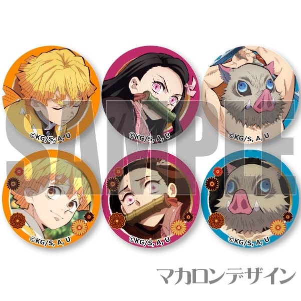 プリマカロン6個セット（竈門禰󠄀豆子＆我妻善逸＆嘴平伊之助