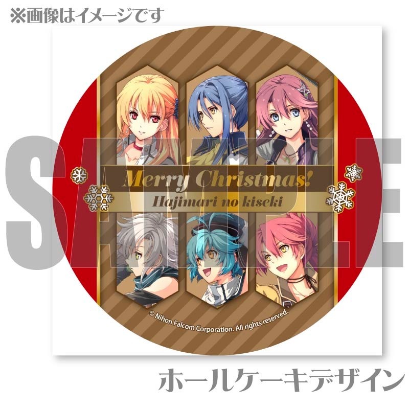 Xmas�ץꥱ����2024���Ϥε���(���ꥵ���饦������ޡ��ե������ߥꥢ�������)�ˡ���ŵ�̥Хå��դ���[��ͺ����ֵ��סץ��꡼��]