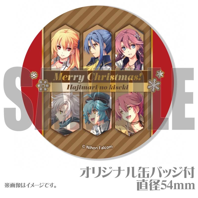 Xmas�ץꥱ����2024���Ϥε���(���ꥵ���饦������ޡ��ե������ߥꥢ�������)�ˡ���ŵ�̥Хå��դ���[��ͺ����ֵ��סץ��꡼��]