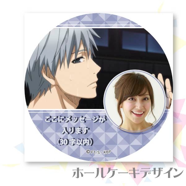 �ڼ̿���å���������ۥץꥱ����������ҡˡ���ŵ�̥Хå��դ���[���ҤΥХ���]