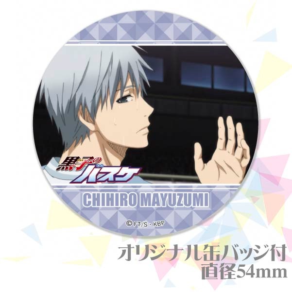 �ڼ̿���å���������ۥץꥱ����������ҡˡ���ŵ�̥Хå��դ���[���ҤΥХ���]