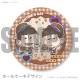 �Х�󥿥���ץꥱ����2026�ʥ��龾&�쾾�ˡ���ŵ�̥Хå��դ���[����������]
