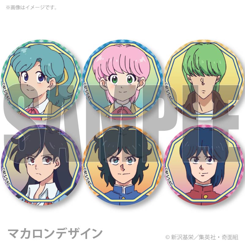 バレンタインプリマカロン6個セット2026（河川 唯＆宇留 千絵＆似蛭田