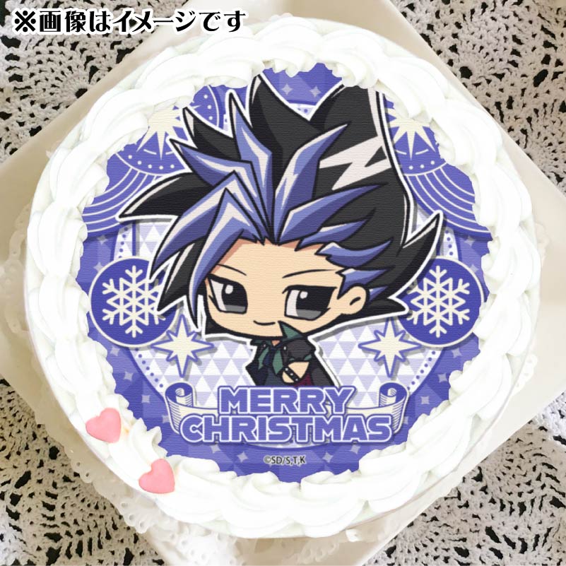 Xmasץꥱ2024ʥ桼ȡˡŵ̥Хåդ[ͷARC-V]