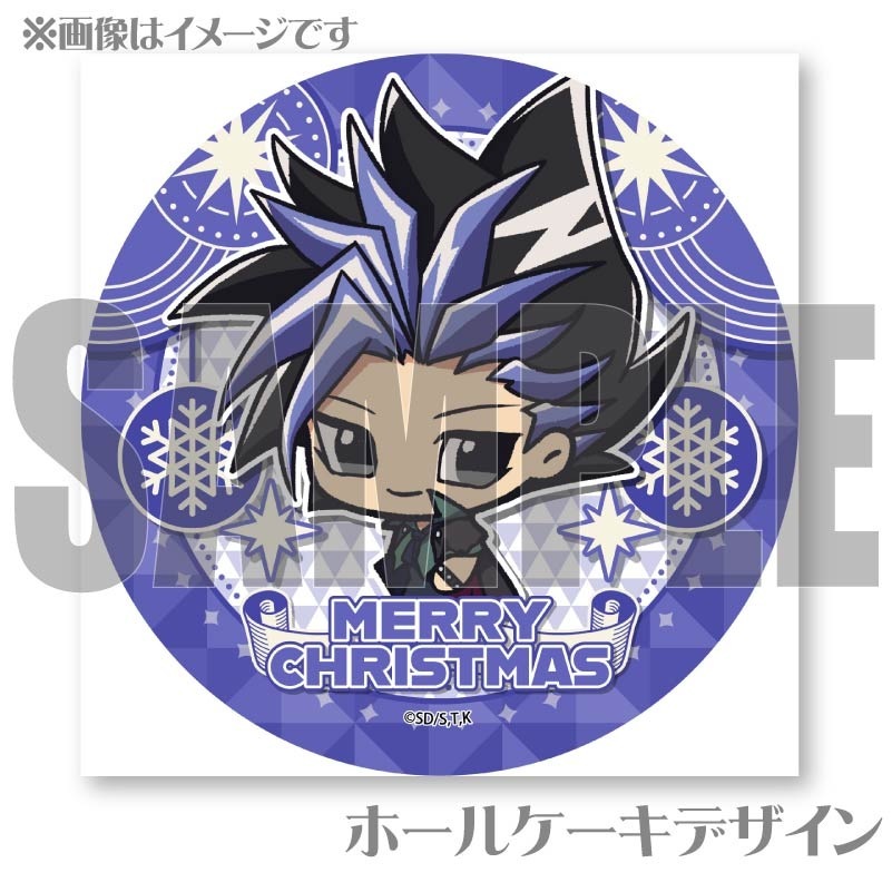 Xmasץꥱ2024ʥ桼ȡˡŵ̥Хåդ[ͷARC-V]