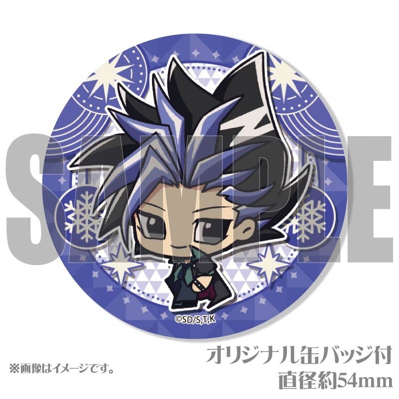 Xmasץꥱ2024ʥ桼ȡˡŵ̥Хåդ[ͷARC-V]