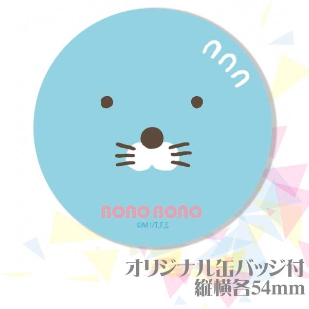 ڥåۥץꥱʤܤΤܤΥեǥBˡŵ̥Хåդ[ܤΤܤ]