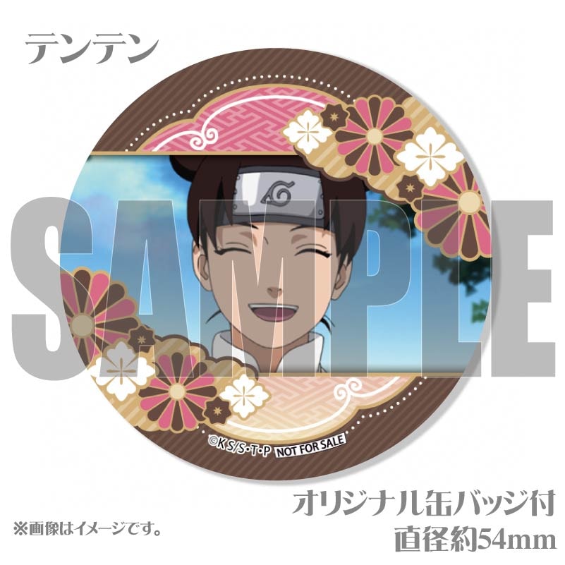 バレンタインプリケーキ2025（テンテン）【特典缶バッジ付き】[NARUTO