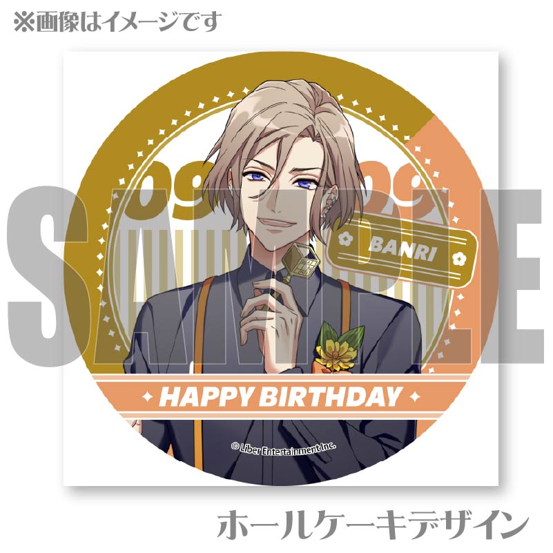 バースデープリケーキ2025（摂津万里）【特典ポストカード付き】[A3