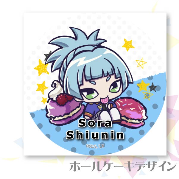 ץꥱʻɡˡŵ̥Хåդ[ͷARC-V]