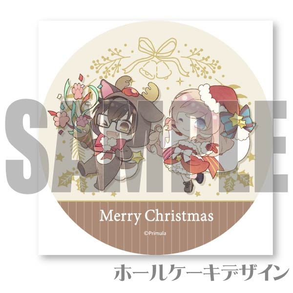 Xmas�ץꥱ����2023��ͭ��ɴ���&�������ߡˡ���ŵ�̥Хå��դ���[������ �оΥ��ꥹ]