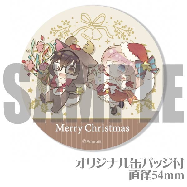 Xmas�ץꥱ����2023��ͭ��ɴ���&�������ߡˡ���ŵ�̥Хå��դ���[������ �оΥ��ꥹ]