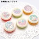 15��ǯ��ǰ�ץ�ޥ�����6�ĥ��åȡ���ŵ�̥Хå��ޤ��Ϥۤäڤ�����դ���[�ۤäڤ����]