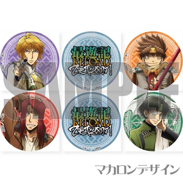 �ץ�ޥ�����6�ĥ��åȡʻ�¢��ԡˡ���ŵ�̥Хå��դ���[��ͷ��RELOAD -ZEROIN-]