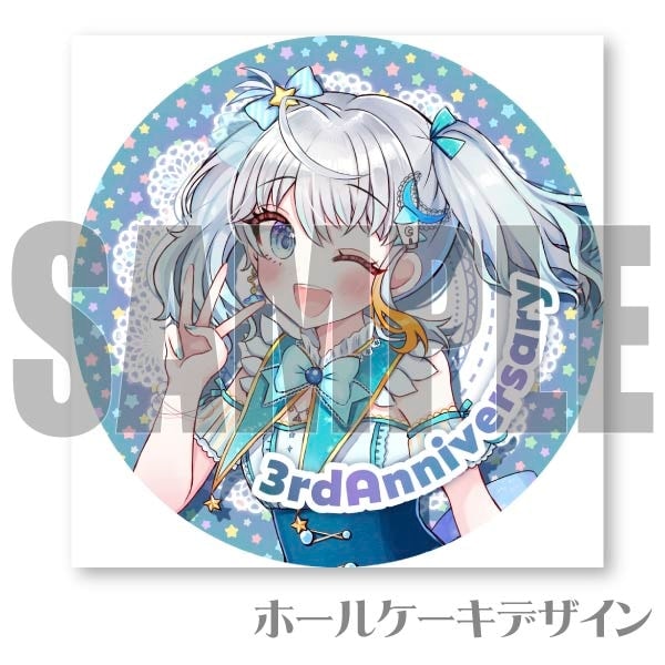 3��ǯ��ǰ�ץꥱ��������ŵ�̥Хå��դ���[���䤯�ꤢ]