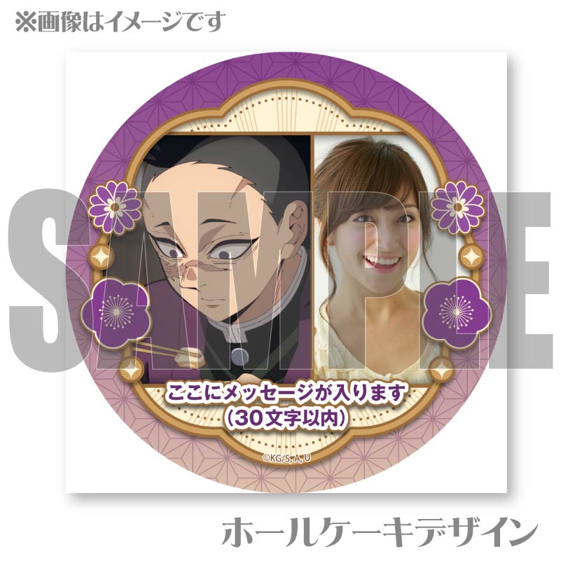 ڼ̿åۥץꥱ2025Իˡŵ̥Хåդ[Ǥο]