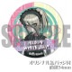 �ۥ磻�ȥǡ��ץꥱ����2024���������ˡ���ŵ�̥Хå��դ���[�˥塼���󥬥�����V3]