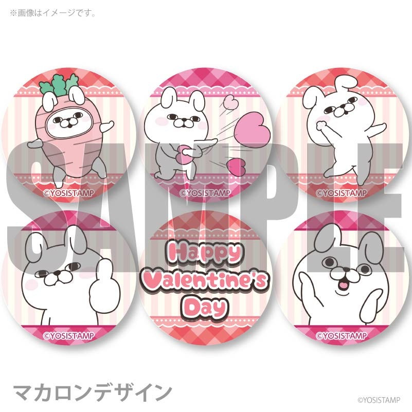 �Х�󥿥���ץ�ޥ�����6�ĥ��å�2026�ʤ���������ˡ���ŵ�̥Хå��դ���[��å����������]