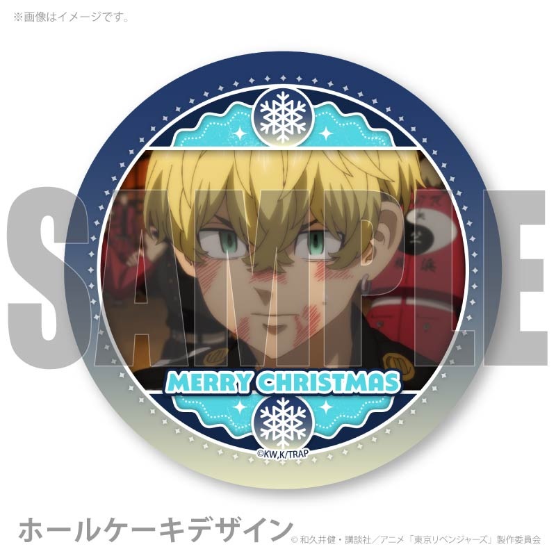 Xmas�ץꥱ����2025�ʾ������ߡˡ���ŵ�̥Хå��դ���[�����٥󥸥㡼��]