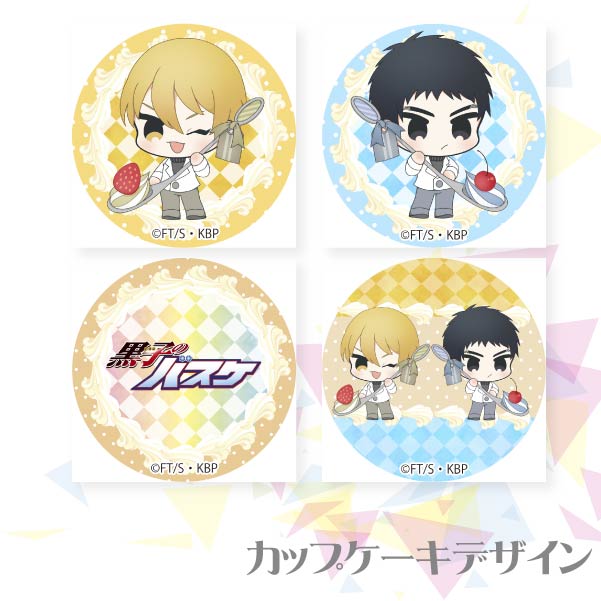 �ץꥫ�åץ������ʲ����������޾����ˡˡ���ŵ�̥Хå��դ���[���ҤΥХ���]