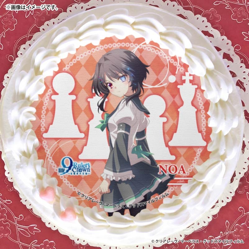 �ץꥱ�����ʷ������ˡ���ŵ�̥Хå��դ���[9-nine- Ruler's Crown]