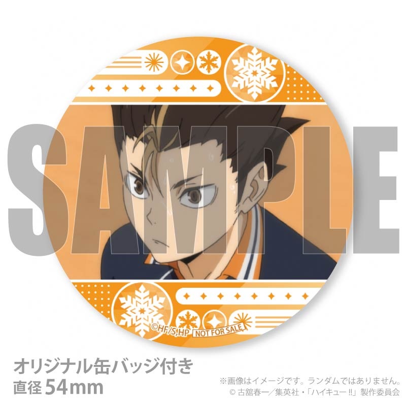 ハイキュー!! クリスマス特製缶バッジ　2018 ハイキュー！！ クリスマス 缶バッジ 2点 ハイキュー!! クリスマス特製